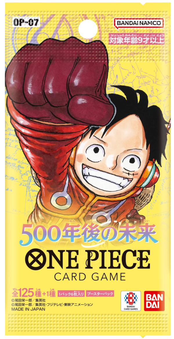 One Piece Card Game: OP-07 500 Years in the Future – Booster Pack – Japanese
