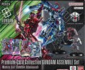 Gundam Card Game: PC-02A Gundam Assemble Premium Card Collection Set – English