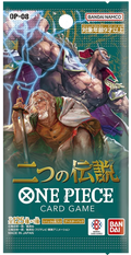 One Piece Card Game: OP-08 Two Legends – Booster Pack – Japanese