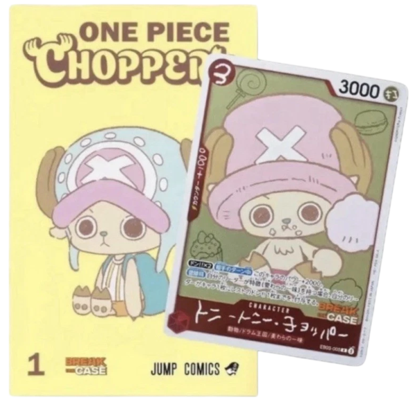 One Piece Card Game: CHOPPER’S Volume 1 + Promo Card – Japanese
