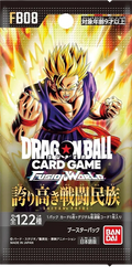 Dragon Ball Super Card Game Fusion World: FB08 Saiyan’s Pride – Booster Pack – Japanese