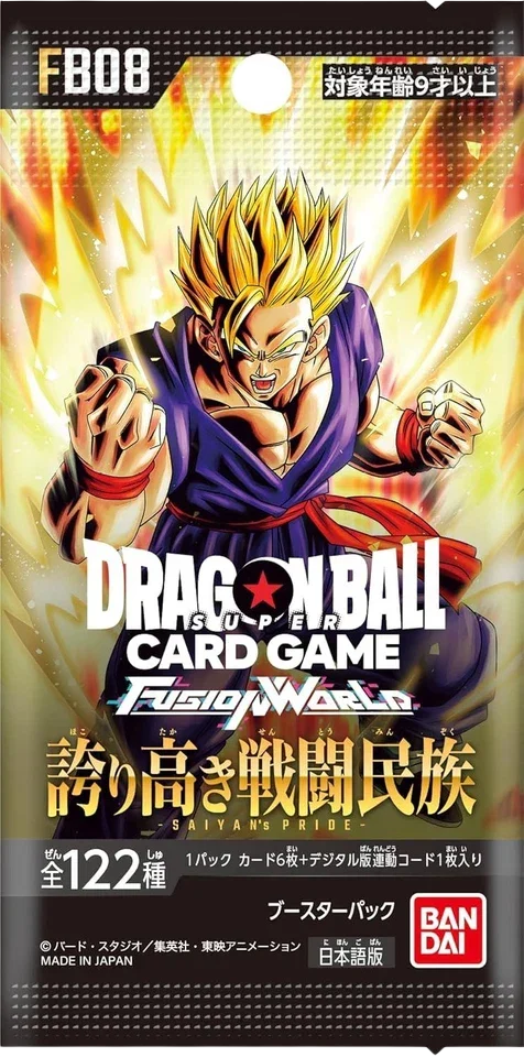 Dragon Ball Super Card Game Fusion World: FB08 Saiyan’s Pride – Booster Pack – Japanese